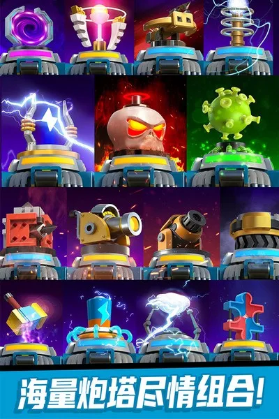 ��ʬ�籩��׿���ֻ���v1.1.2 �ֻ����ͼ