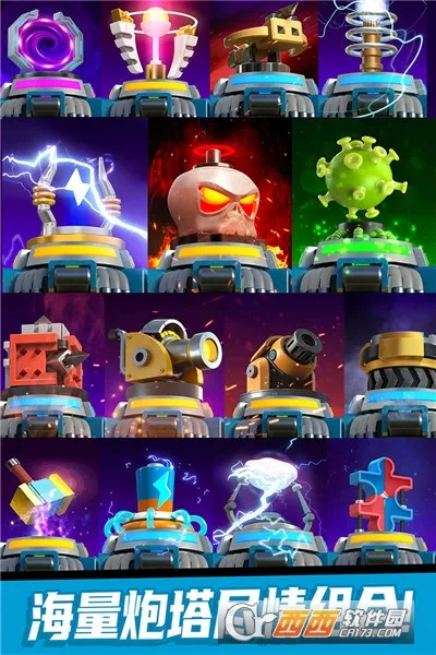 ��ʬ�籩��׿���ֻ���v1.1.2 �ֻ����ͼ