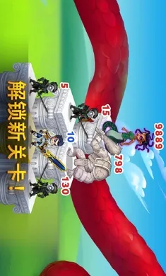 ��ʿ���ԣ��൨����(Ӣ��ս����Ϸ)v1.275.001 �ٷ������ͼ