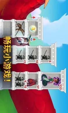 ��ʿ���ԣ��൨����(Ӣ��ս����Ϸ)v1.275.001 �ٷ������ͼ