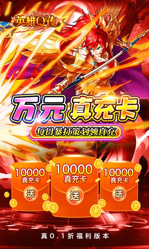 Ӣ��Q��(�������Ʋ�������)v0.1 ��׿���ͼ