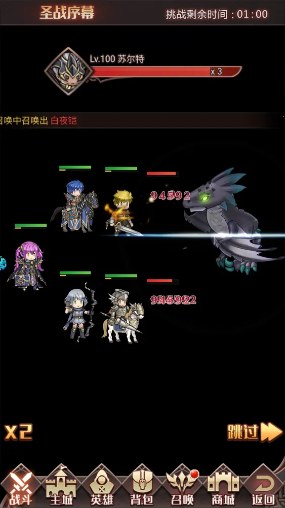 Ӣ��Q��(�������Ʋ�������)