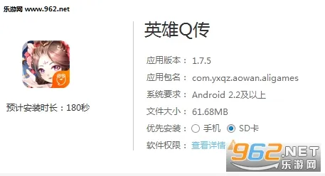 Ӣ��Q��(�������Ʋ�������)