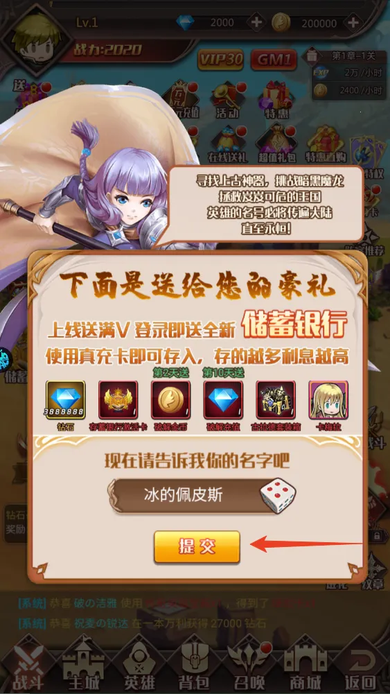 Ӣ��Q��(�������Ʋ�������)