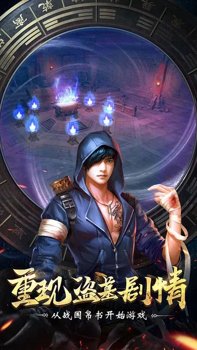 黎明之前2026官方最新版本 黎明之前2026官方最新版本