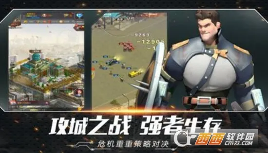 黎明之前2026官方最新版本 黎明之前2026官方最新版本