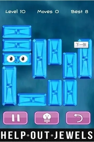 Unblock Jewels�����ֻ���v1.5.1 �ٷ������ͼ