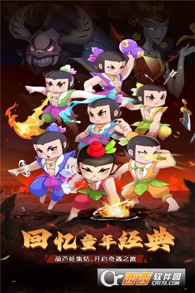 ��«������֮��2026�ٷ�����v1.0.0 ��׿���ͼ