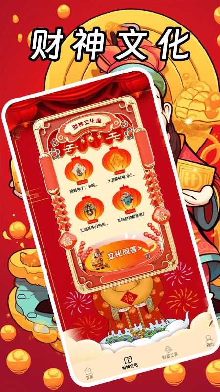 ���������(��������С��Ϸ)