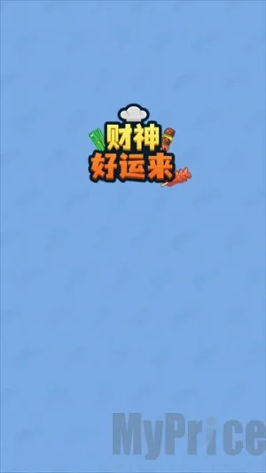 ���������(��������С��Ϸ)