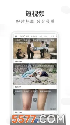 ���������2026���°汾v5.22.0 ��Ѱ��ͼ