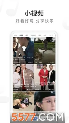 ���������2026���°汾v5.22.0 ��Ѱ��ͼ