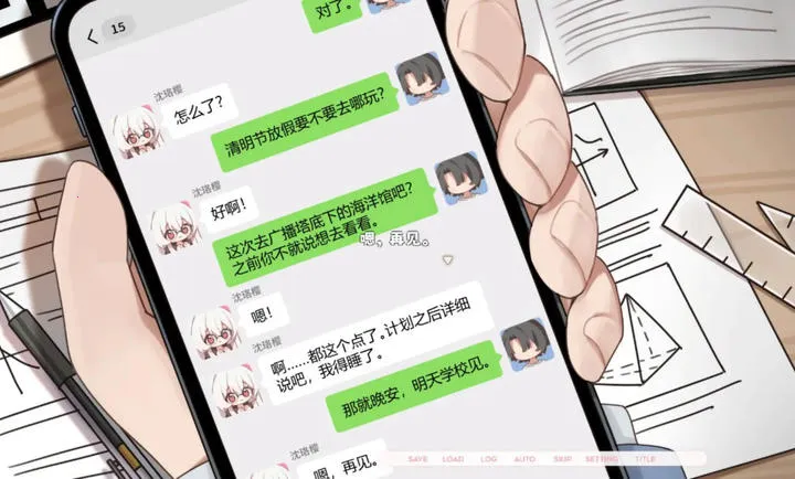 δ���ż㣺ֽ�2026�ٷ����°汾V6.4.3 And �ٷ������ͼ