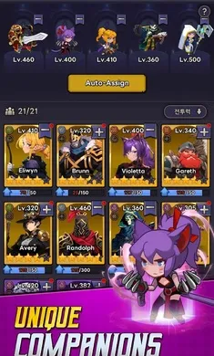 ������ʿ�����˵�(���ý�ɫ������Ϸ)v1.0.83 ��Ѱ��ͼ