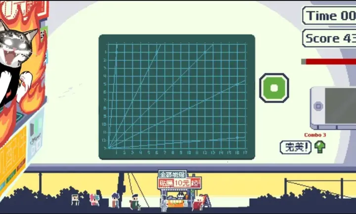 ��ʦ�������Ǹ�ʲô�ģ���׿���ֻ���v1.0 �ٷ������ͼ