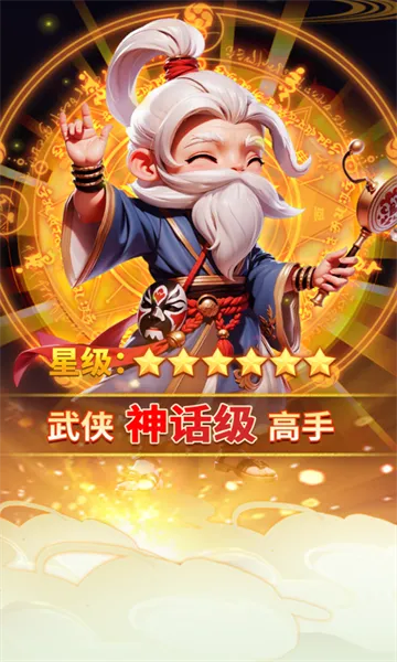 �����ư԰�׿���ֻ���v1.0 ��׿���ͼ