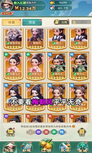 �����ư԰�׿���ֻ���v1.0 ��׿���ͼ