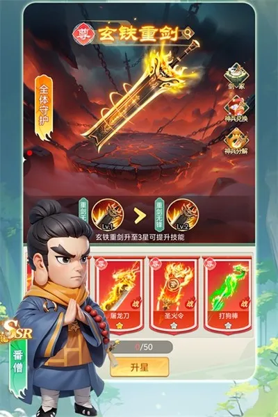 �����ư԰�׿���ֻ���v1.0 ��׿���ͼ