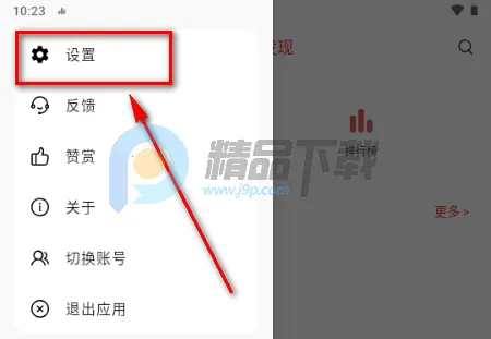 �ں�ҹ������2026�ٷ�����