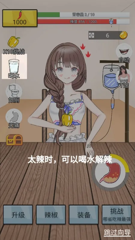 ����ô�����ֻ���