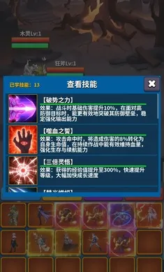 ��Լ֮��(�һ���ǿ��Ϸ)v9 ��Ѱ��ͼ