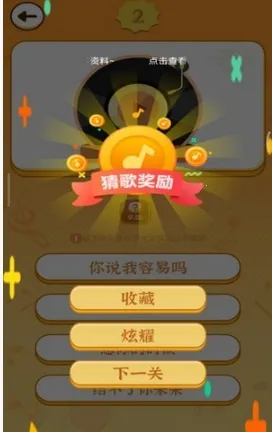 �¸�۲�2026�ٷ����°汾