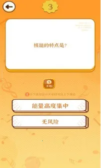 �¸�۲�2026�ٷ����°汾