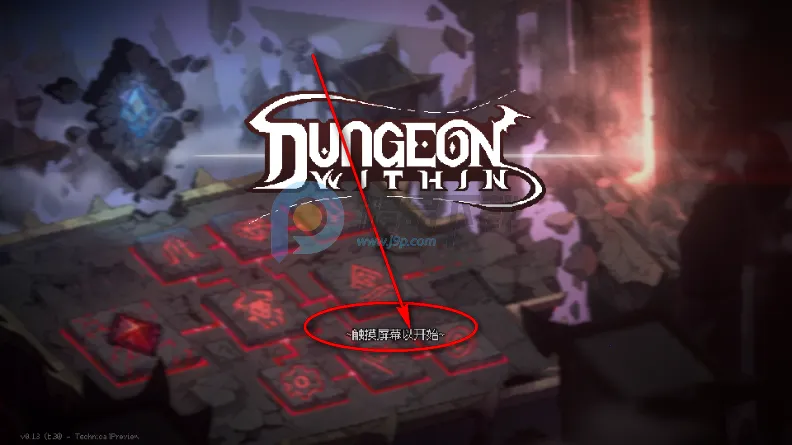 地牢深处(魔王地牢冒险游戏) 地牢深处(魔王地牢冒险游戏)