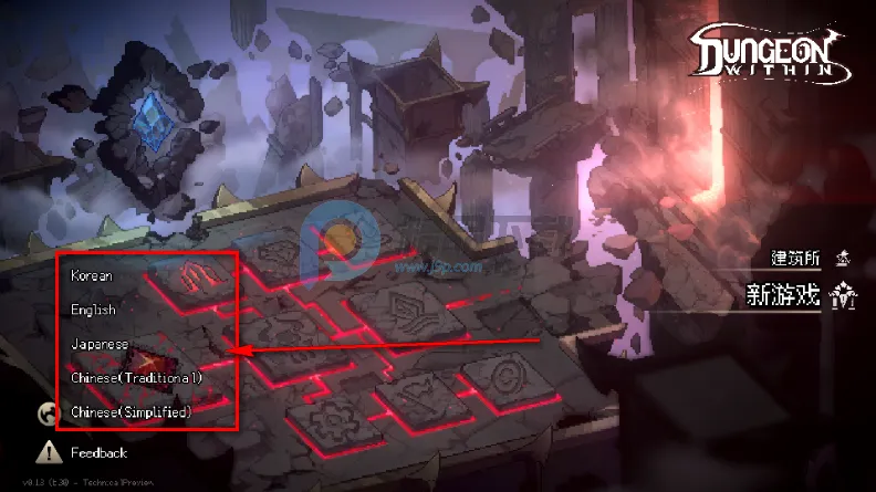 地牢深处(魔王地牢冒险游戏) 地牢深处(魔王地牢冒险游戏)