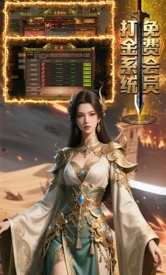 ��������(���Ŵ�����Ϸ)v1.0.1 ��Ѱ��ͼ