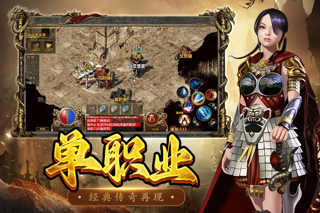 ��������2026�ٷ�����v1.0.1 �ֻ����ͼ