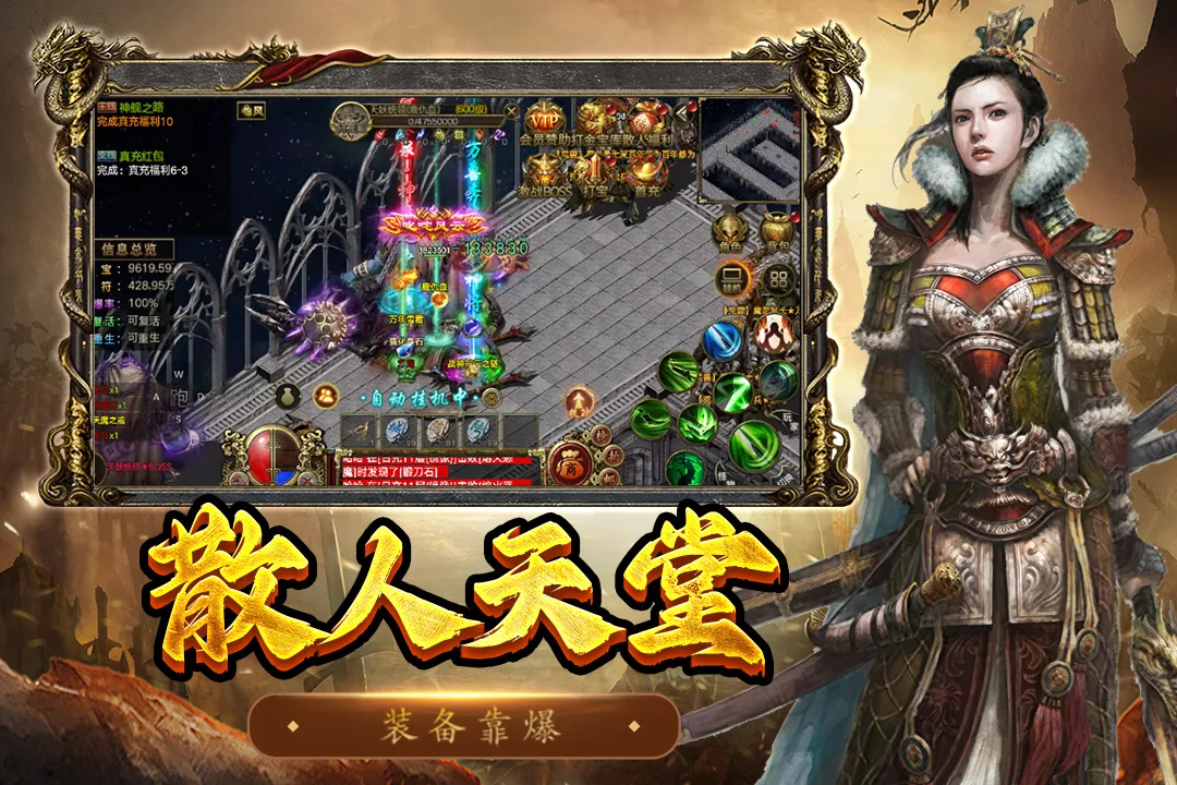 ��������2026�ٷ�����v1.0.1 �ֻ����ͼ