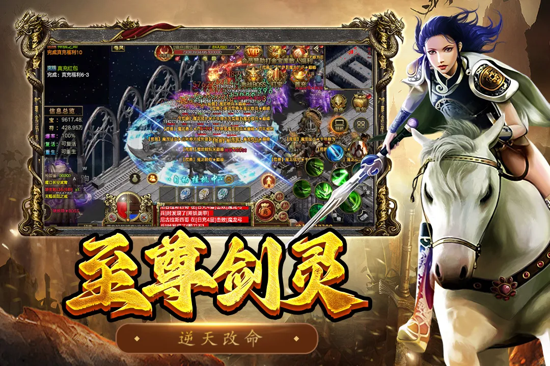 ��������2026�ٷ�����v1.0.1 �ֻ����ͼ