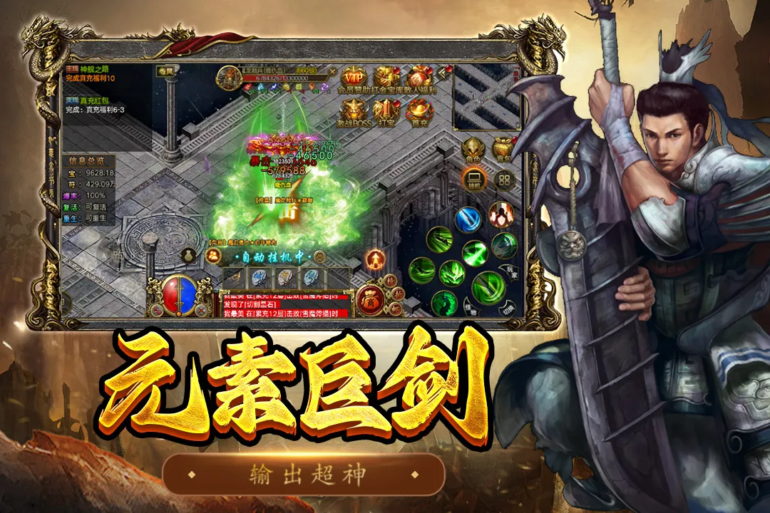 ��������2026�ٷ�����v1.0.1 �ֻ����ͼ