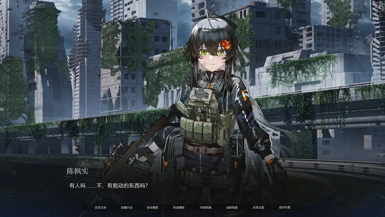 �����뺣(ĩ�������Ϸ)v1.0 ��Ѱ��ͼ