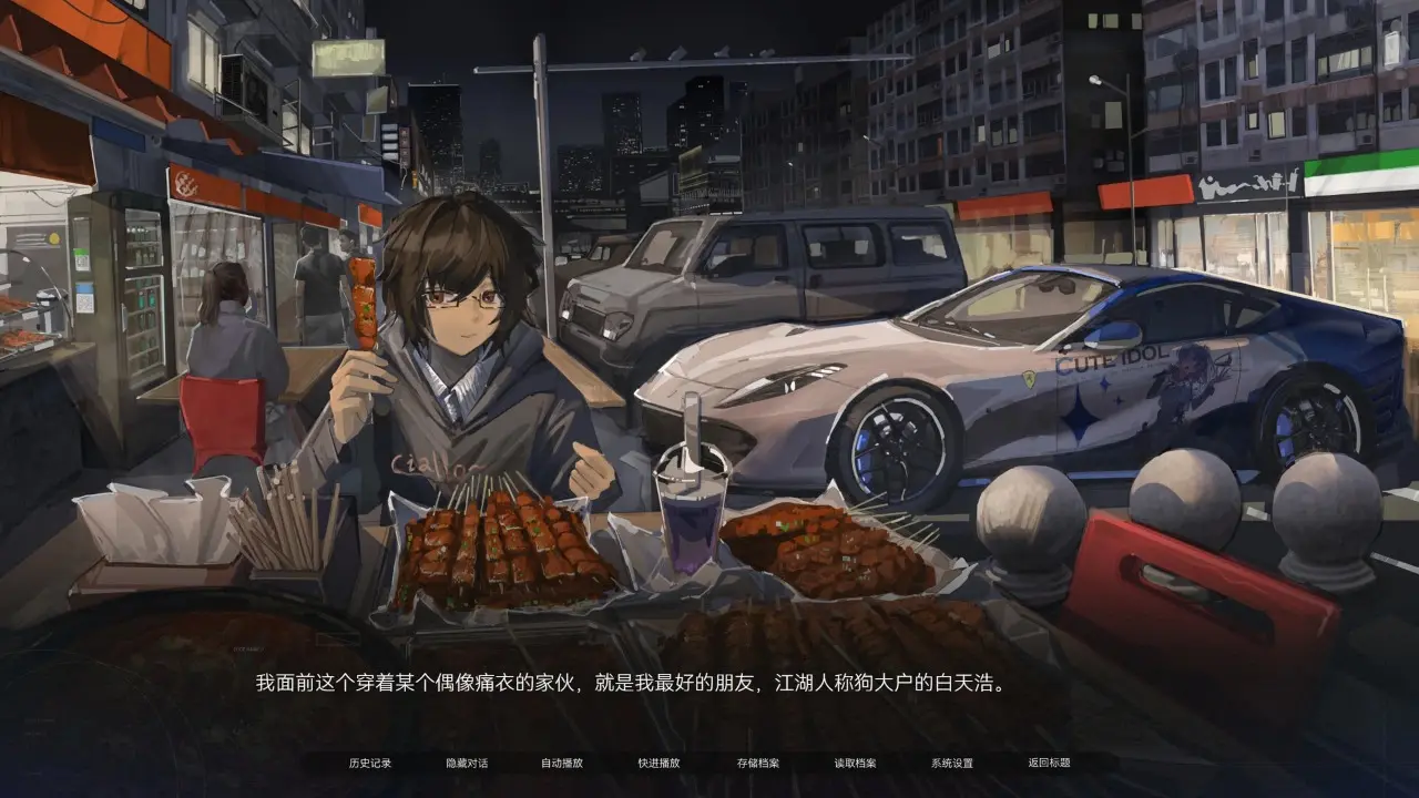 �����뺣(ĩ�������Ϸ)v1.0 ��Ѱ��ͼ