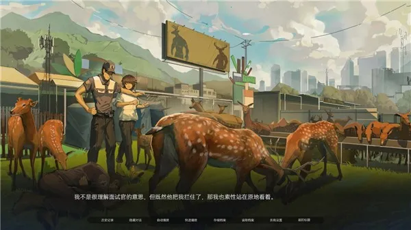 �����뺣(ĩ�������Ϸ)