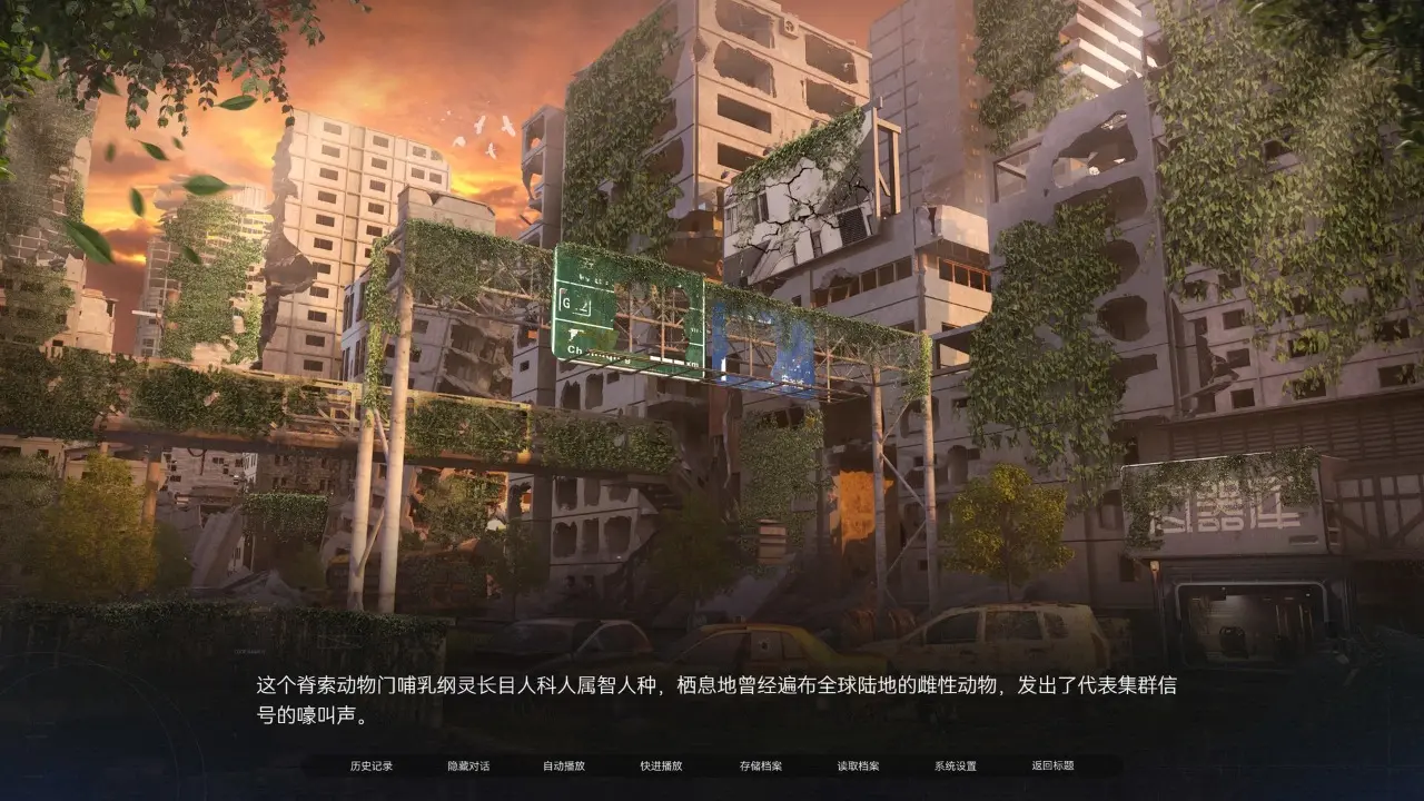 �����뺣(ĩ�������Ϸ)v1.0 ��Ѱ��ͼ