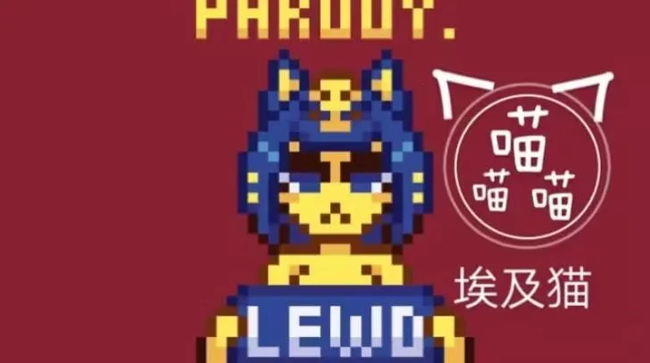 Neko Touch��׿���ֻ���