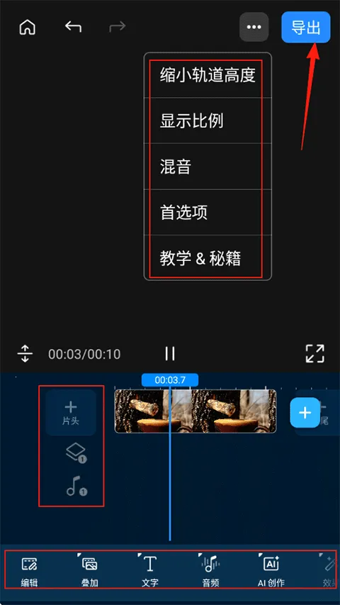 ����������Ƶ3