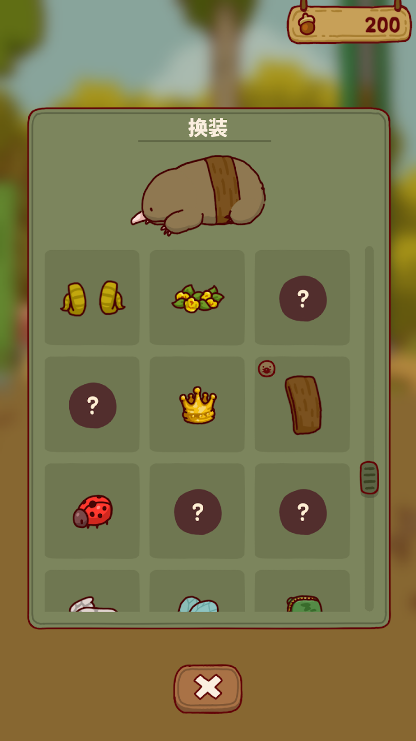 ��������(��������̽����)v1.0.7 ��׿���ͼ