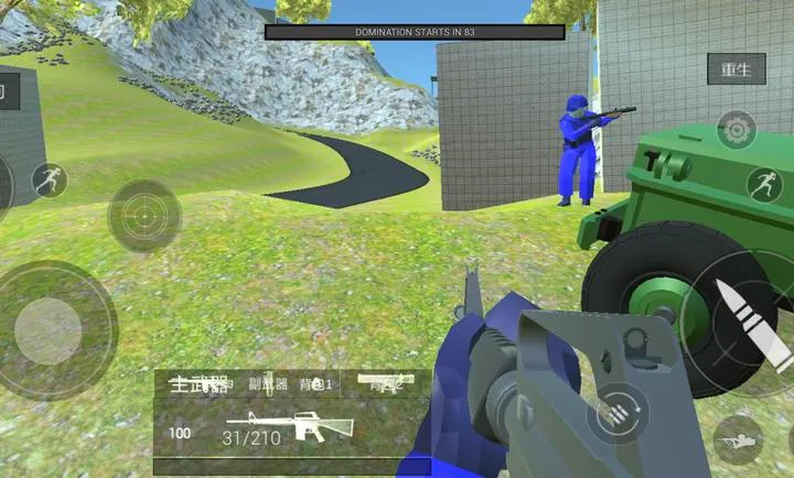 ս��ģ���� ��������ģ��(�ؾ߱�����Ϸ)vEA25_Special �ֻ����ͼ