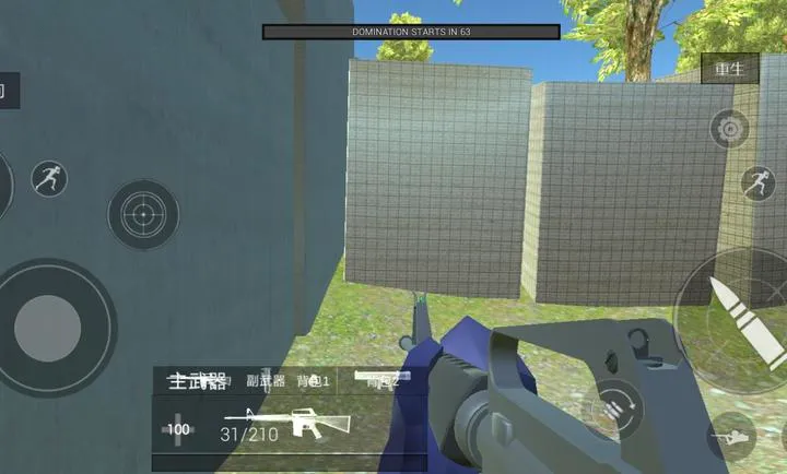 ս��ģ���� ��������ģ��(�ؾ߱�����Ϸ)vEA25_Special �ֻ����ͼ