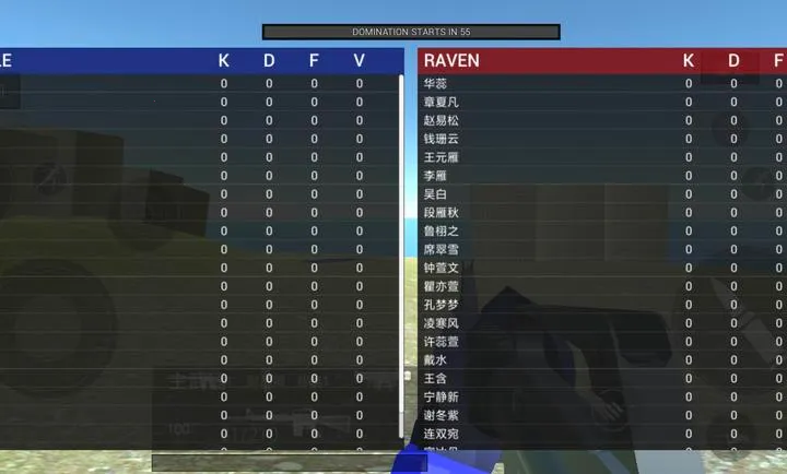 ս��ģ���� ��������ģ��(�ؾ߱�����Ϸ)vEA25_Special �ֻ����ͼ