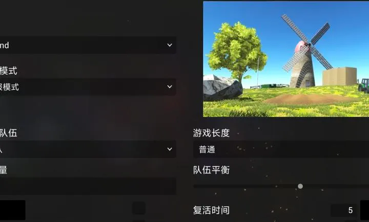 ս��ģ���� ��������ģ��(�ؾ߱�����Ϸ)vEA25_Special �ֻ����ͼ