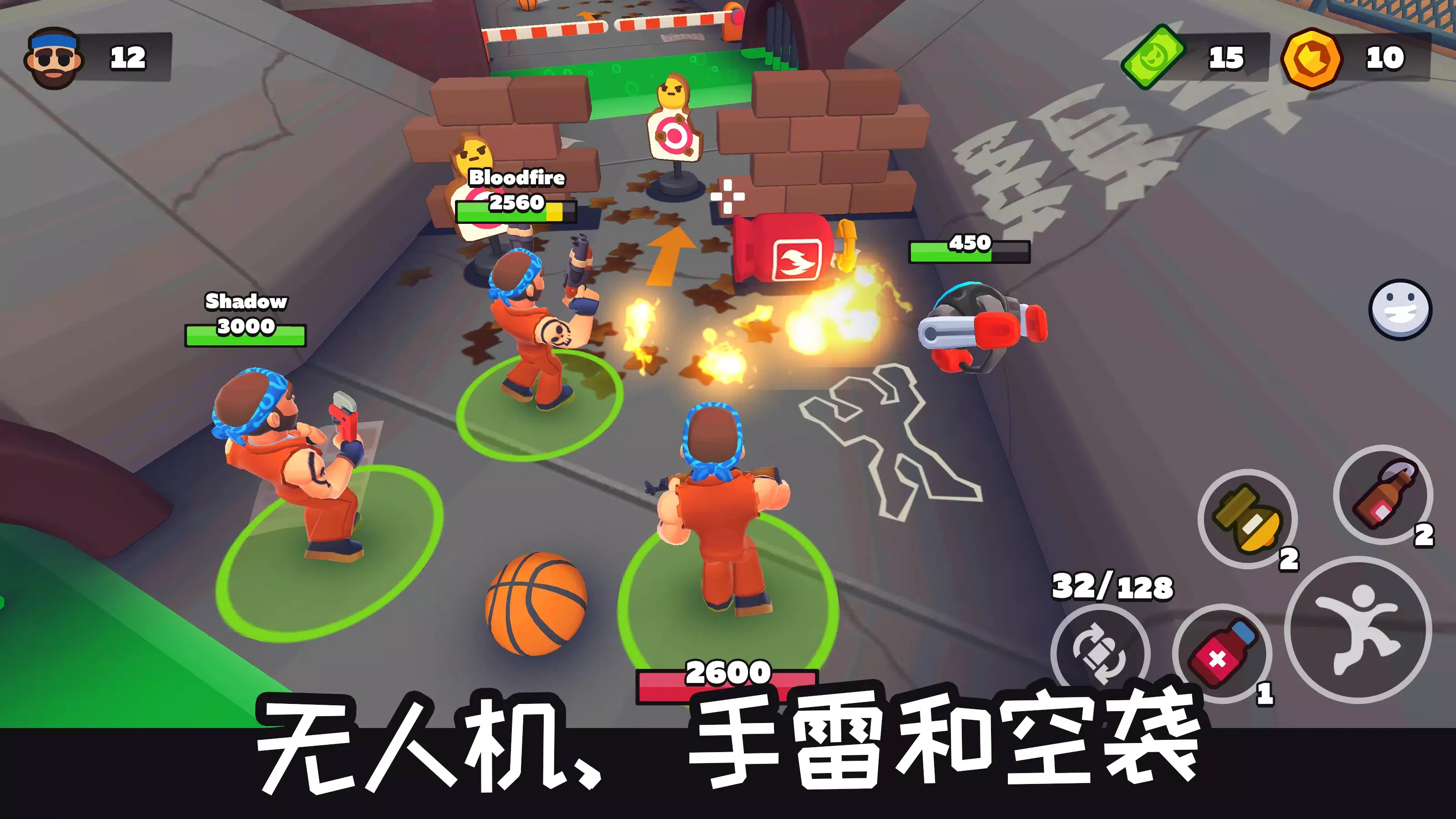 ���ֵش�2026���ذ�װv0.73 ��׿���ͼ