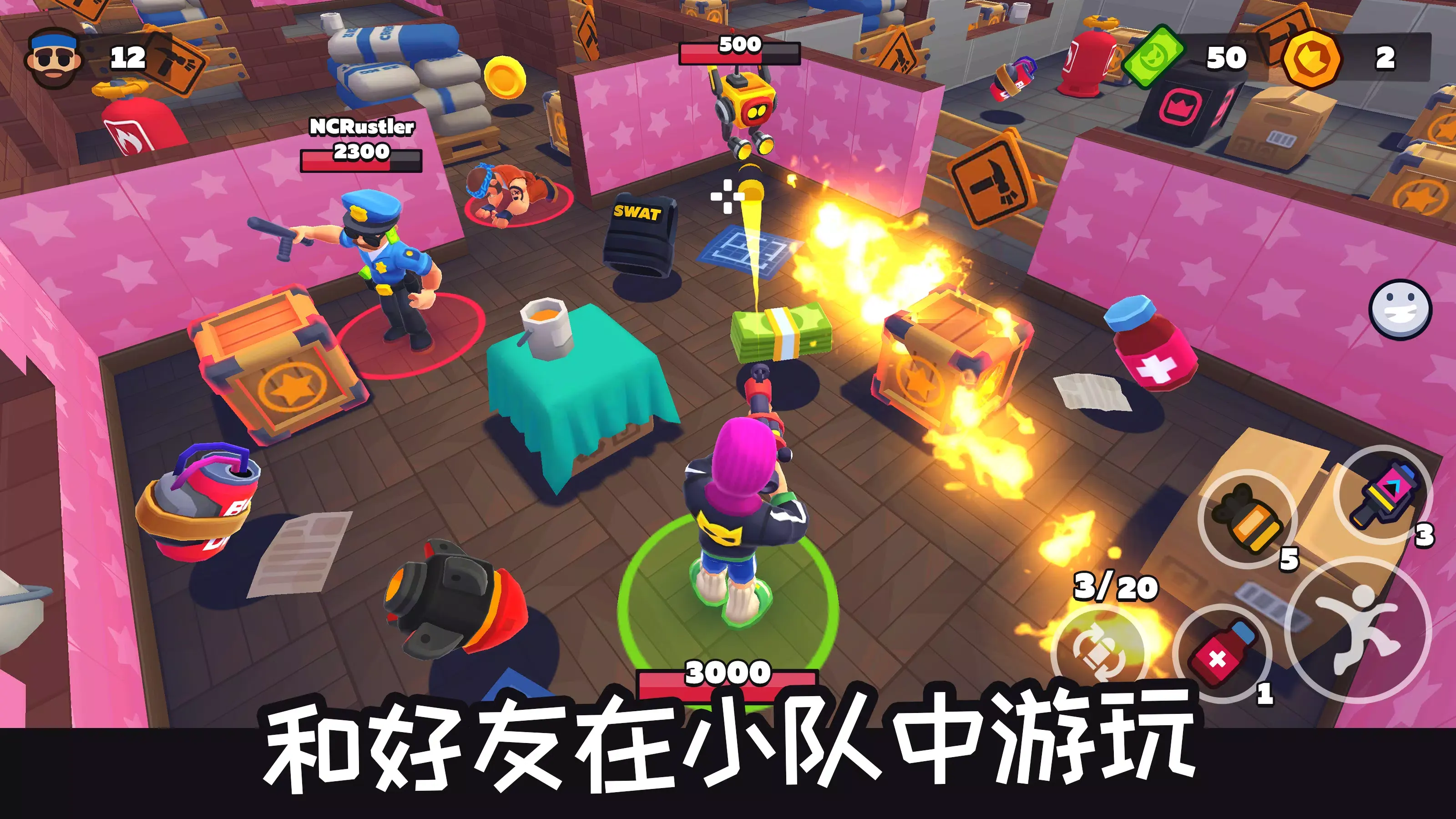 ���ֵش�2026���ذ�װv0.73 ��׿���ͼ