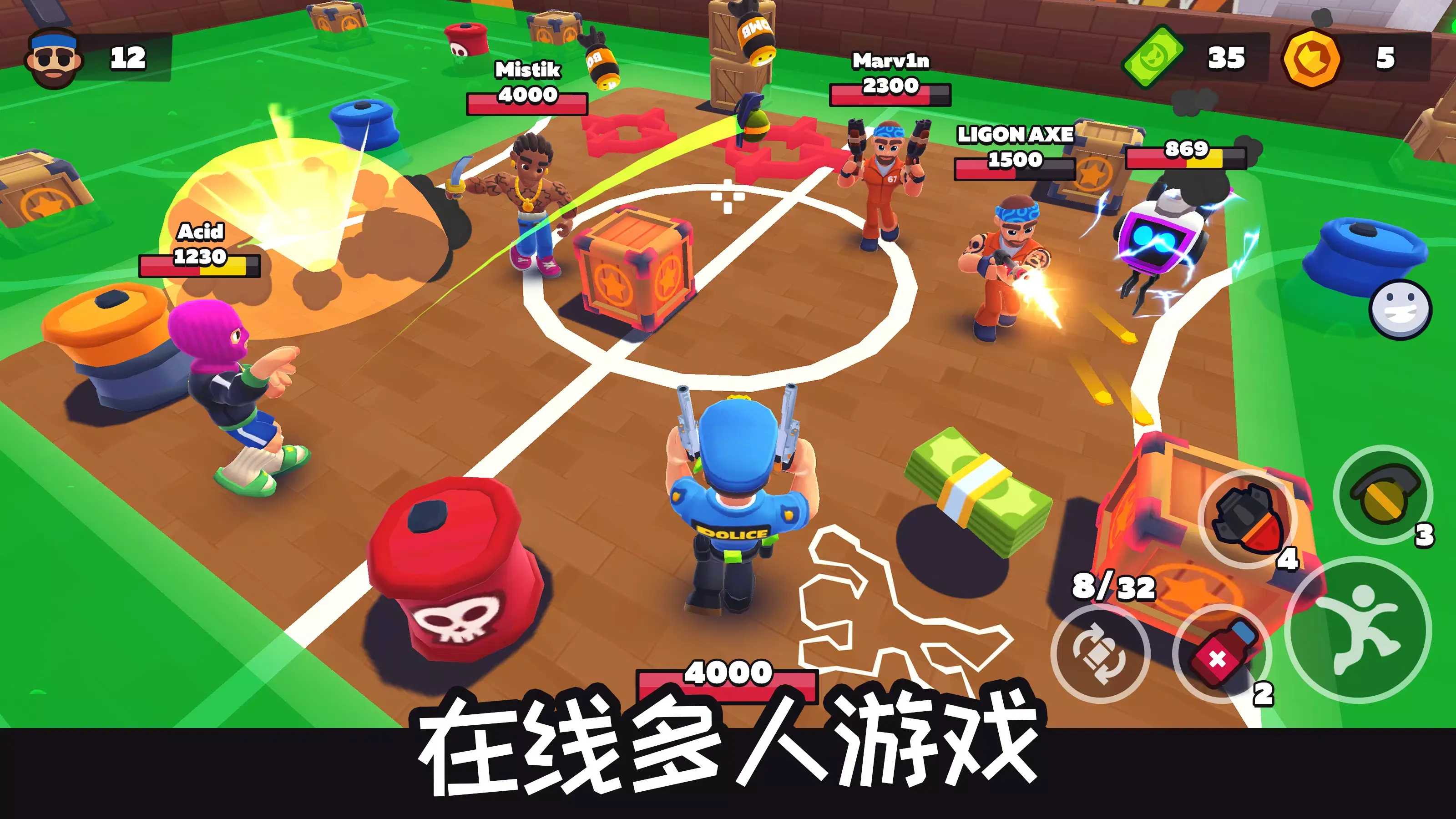 ���ֵش�2026���ذ�װv0.73 ��׿���ͼ