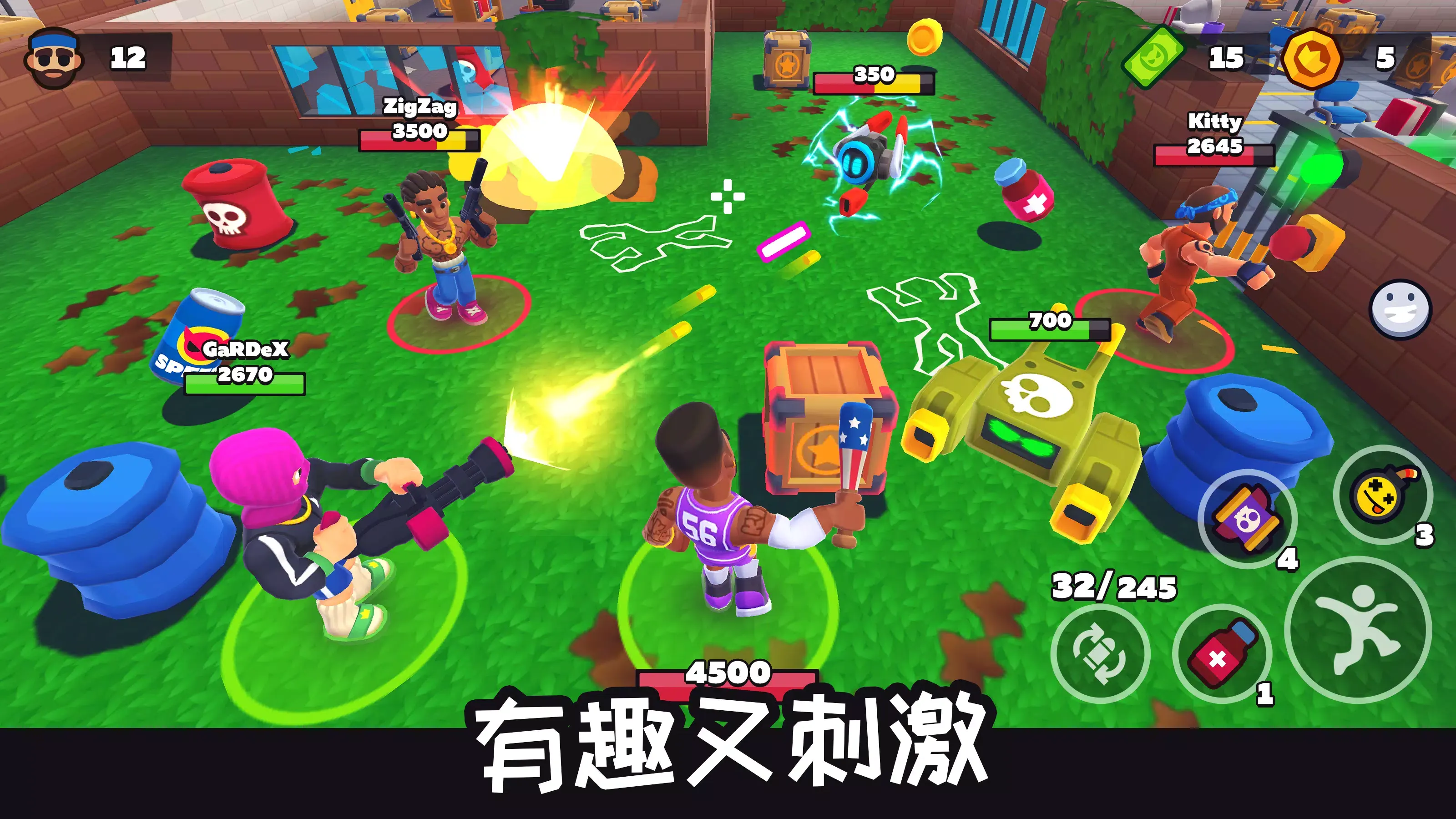 ���ֵش�2026���ذ�װv0.73 ��׿���ͼ