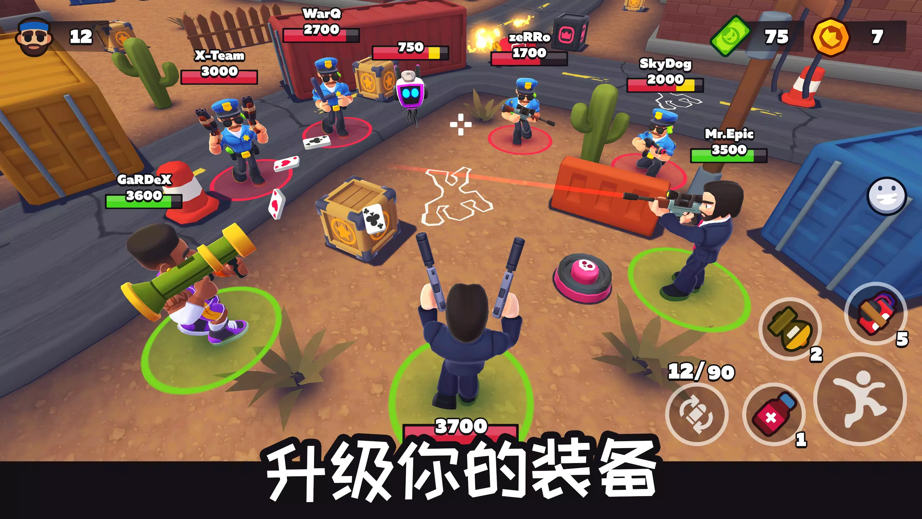 ���ֵش�2026���ذ�װv0.73 ��׿���ͼ